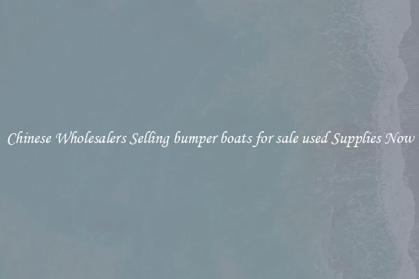Chinese Wholesalers Selling bumper boats for sale used Supplies Now